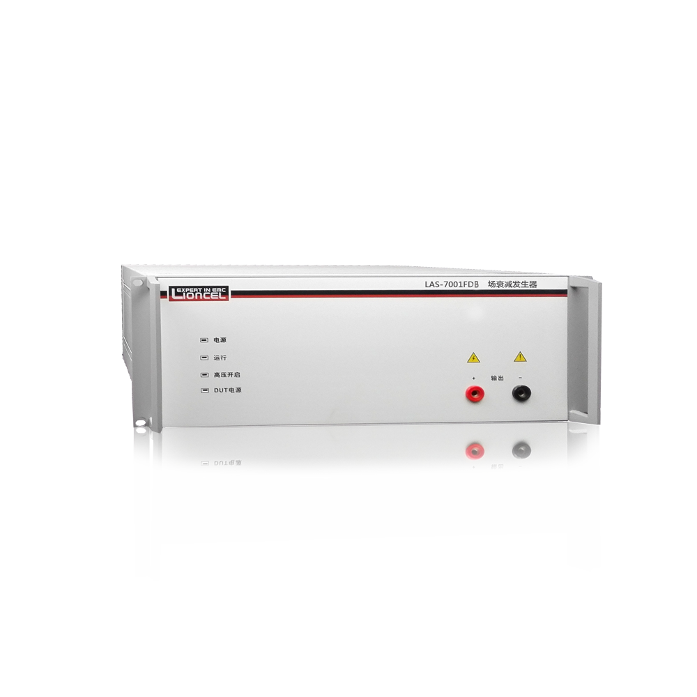 LAS-7001FDB_場衰減發(fā)生器