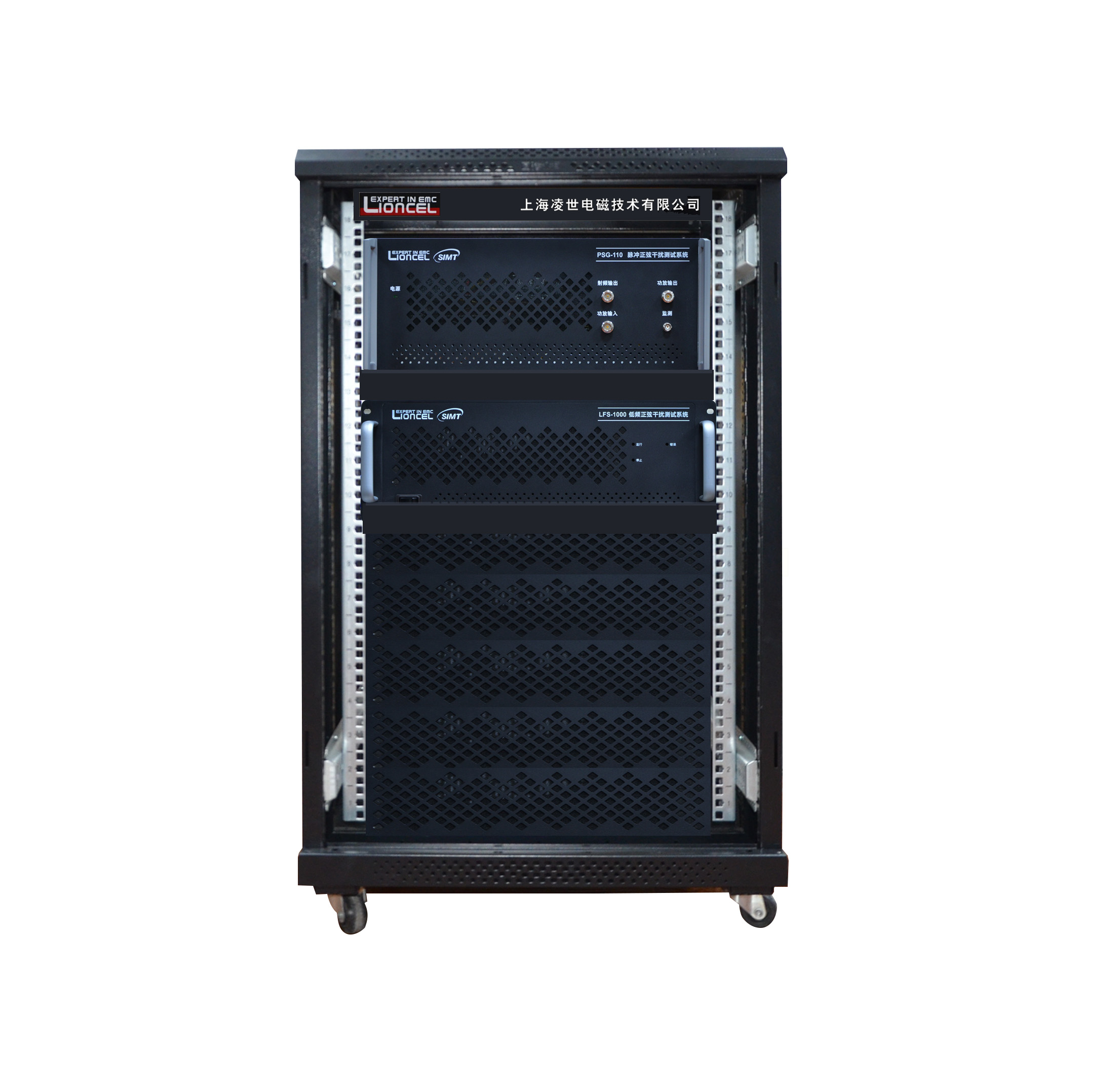 車載電子干擾模擬測(cè)試系統(tǒng)_7637-4