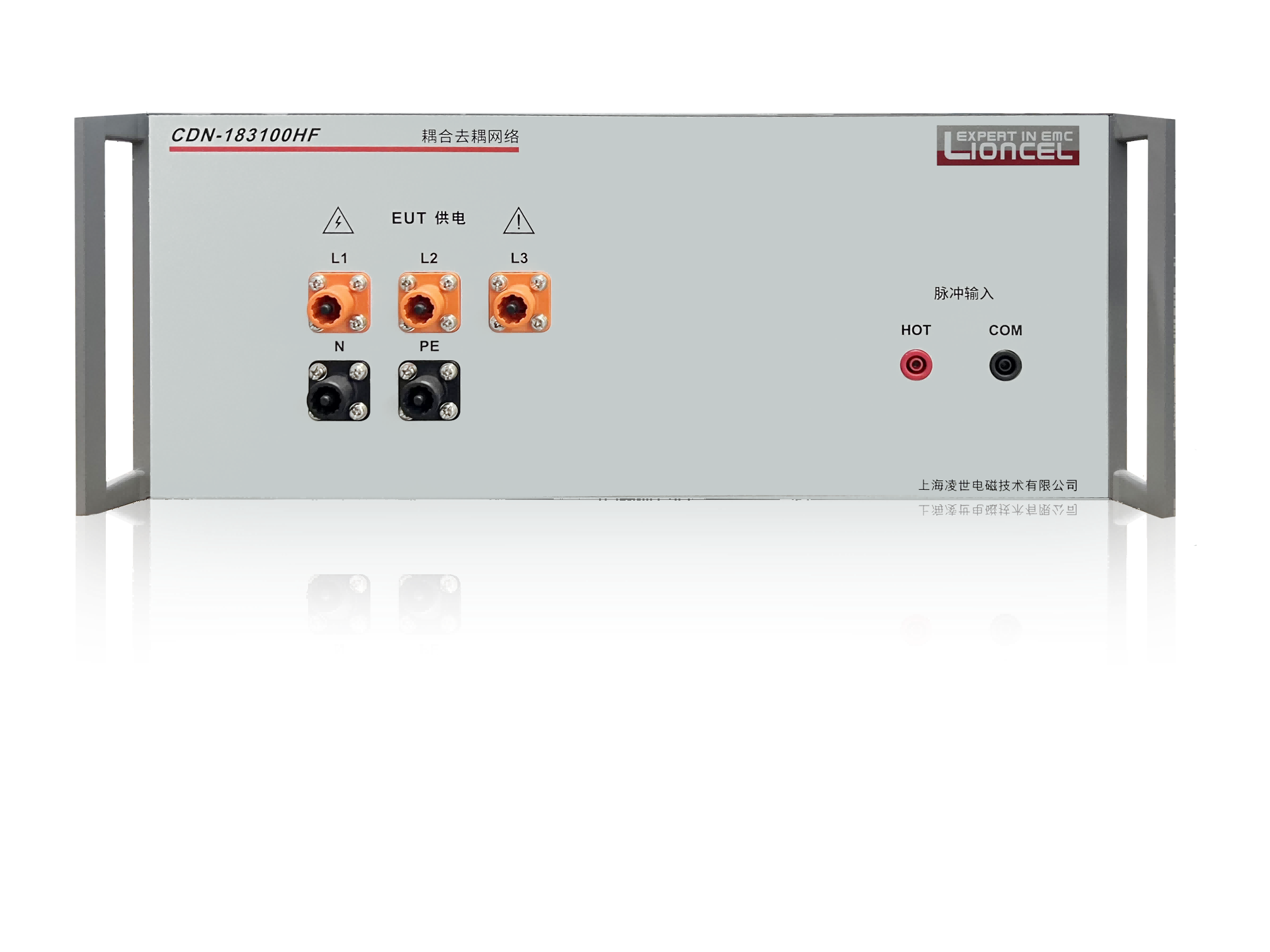 阻尼振蕩波耦合去耦網(wǎng)絡 CDN 183100H