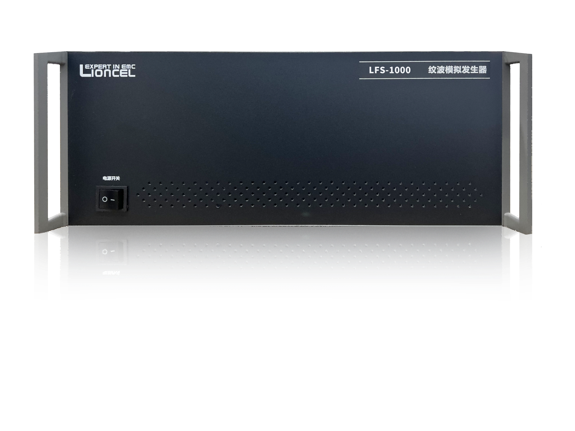 低頻傳導(dǎo)抗擾度測試系統(tǒng)  LFS-1000